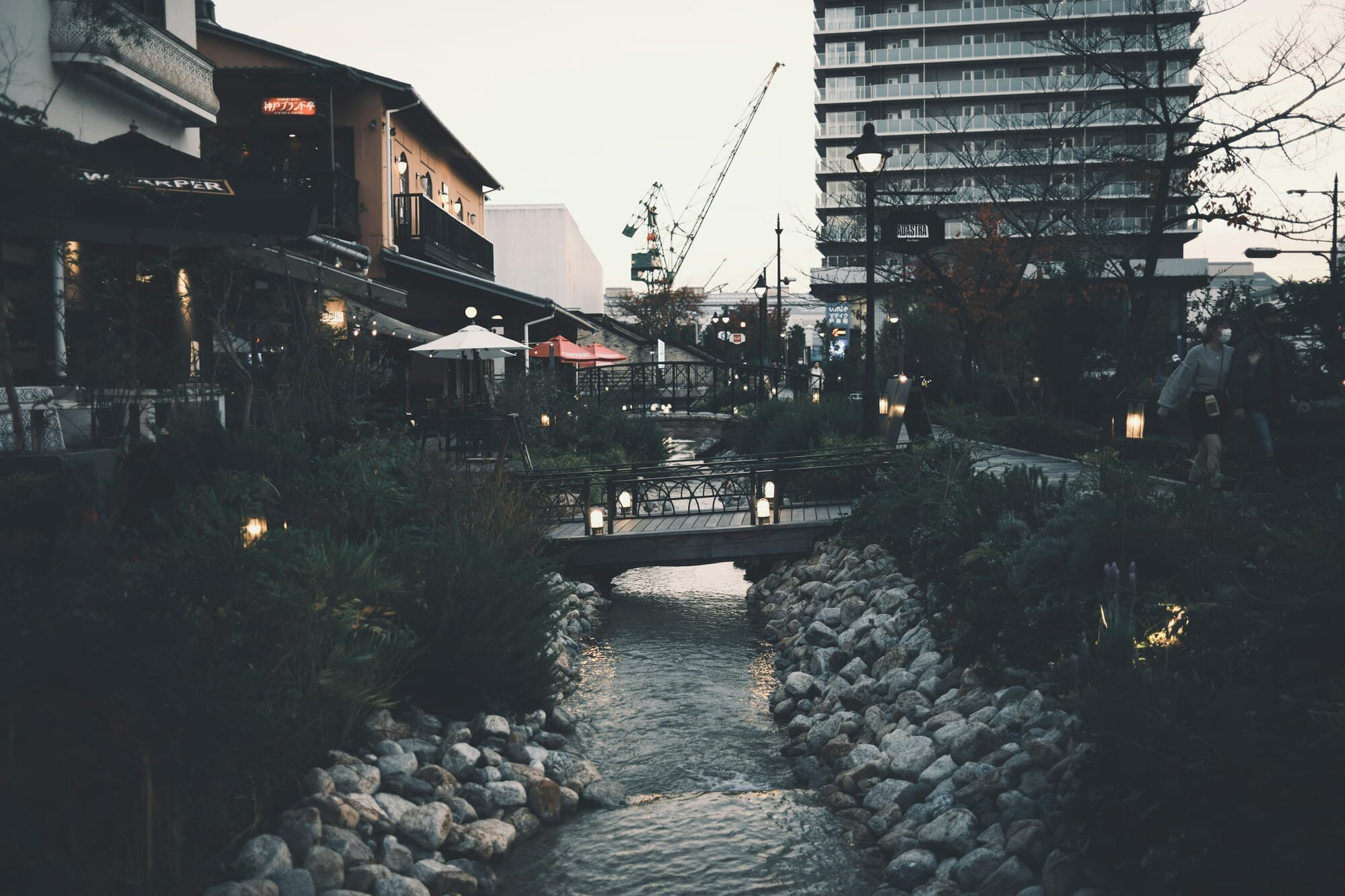 Kobe
