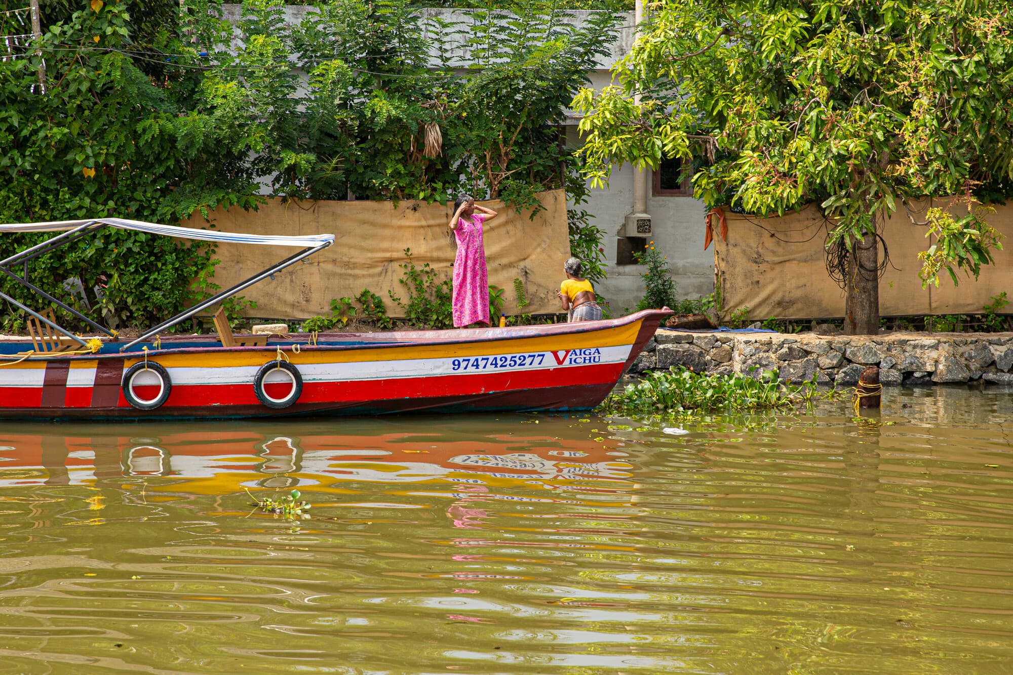 Cochin