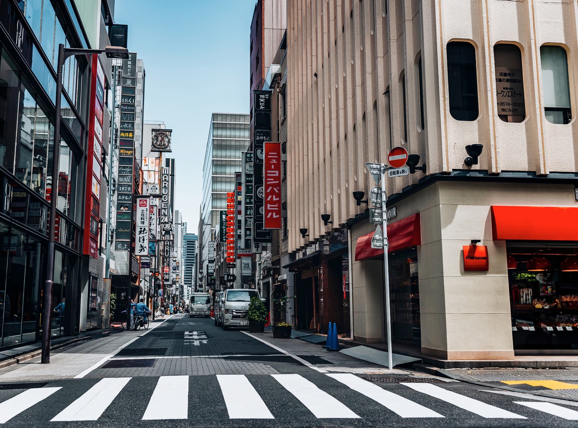Tokyo