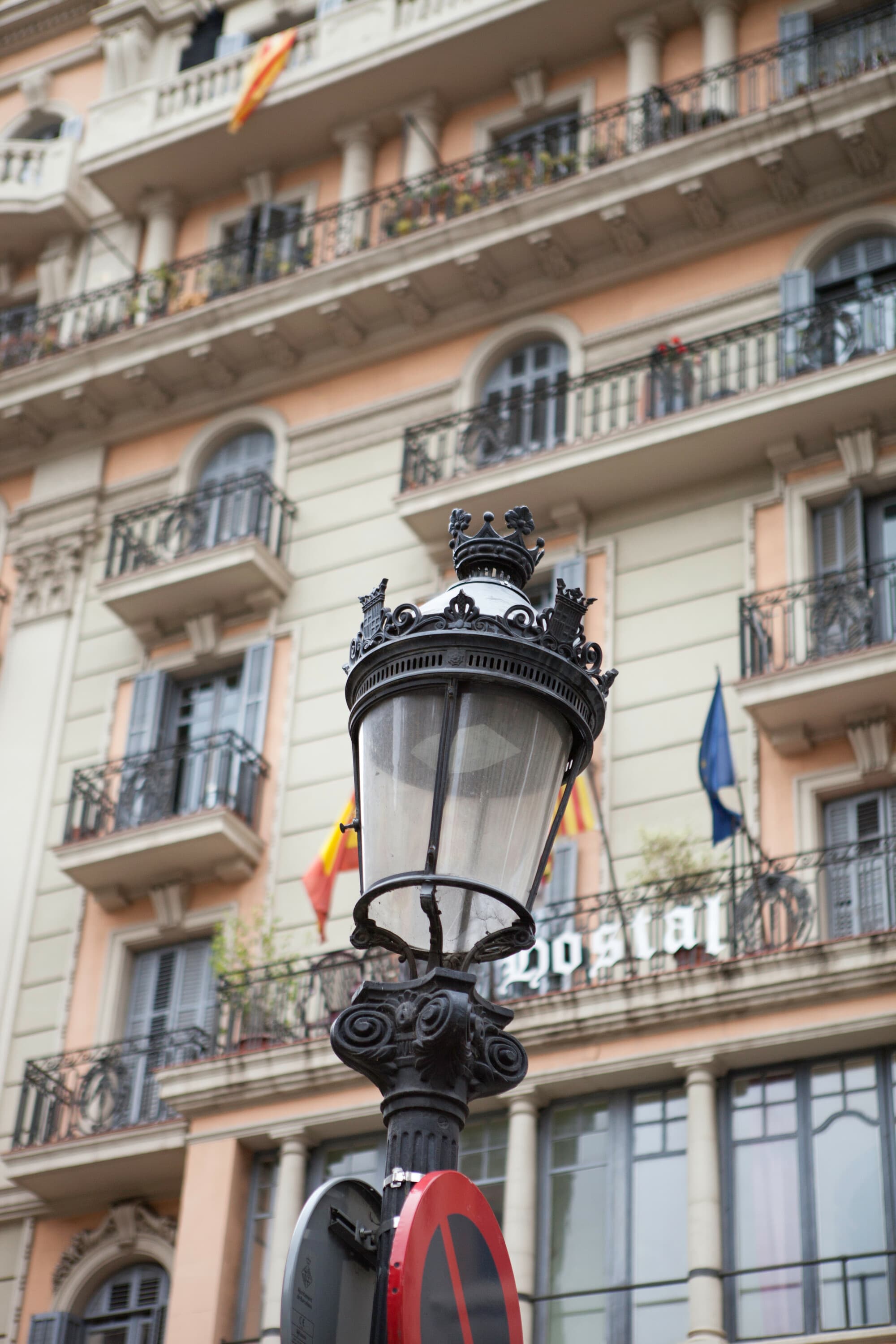 Cádiz