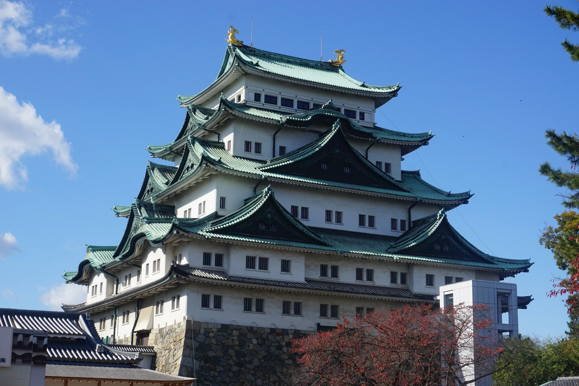 Nagoya