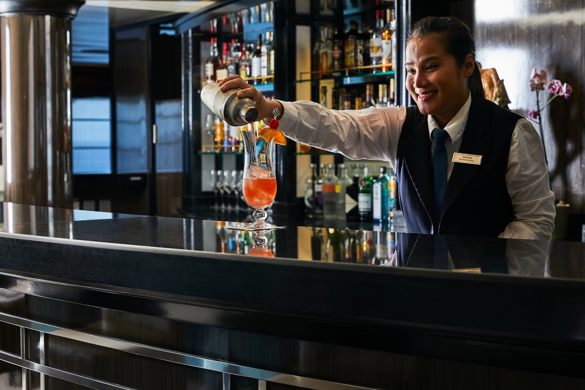 The Bar
